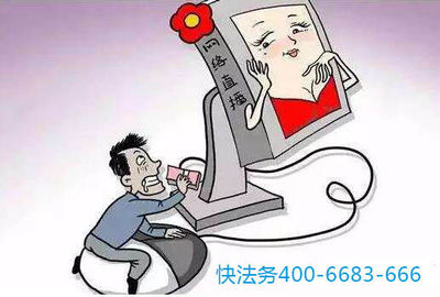 經營性互聯網文化活動 文網文許可證的必要性與合規指南